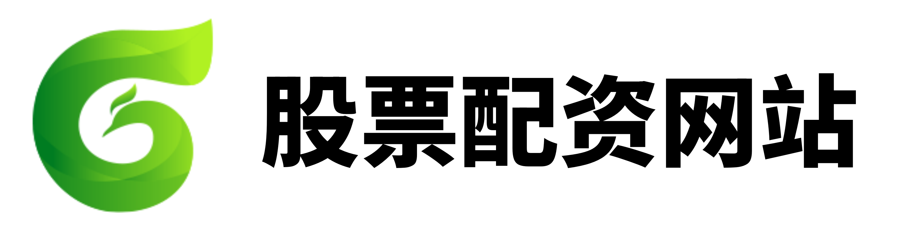 诚利和